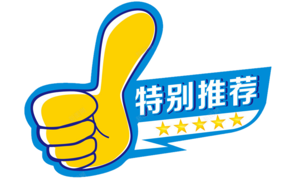 足坛名将是什么意思_足球中的历史名将是谁_足球名将